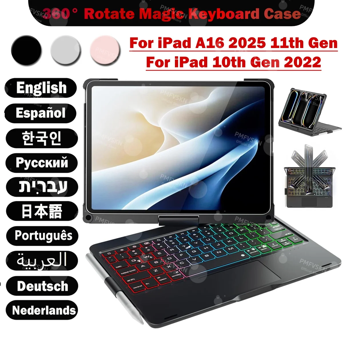 360-°-custodia-con-tastiera-bluetooth-rotante-magic-per-ipad-a16-11a-generazione-2025-10a-generazione-2022-layout-spagnolo-francese-russo