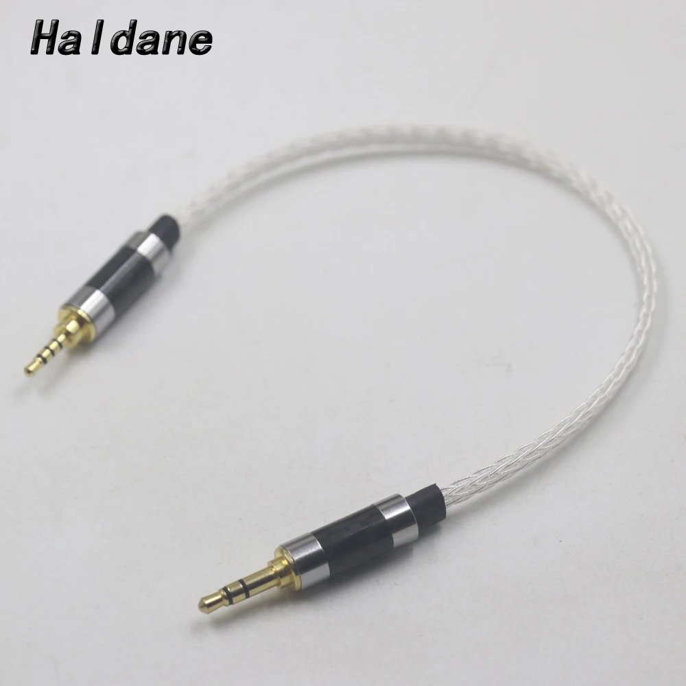 

Haldane HIFI 16Cores UPOCC Single Crystal Silver 2.5mm TRRS Male to 3.5mm Stereo Male Audio Adapter Cable