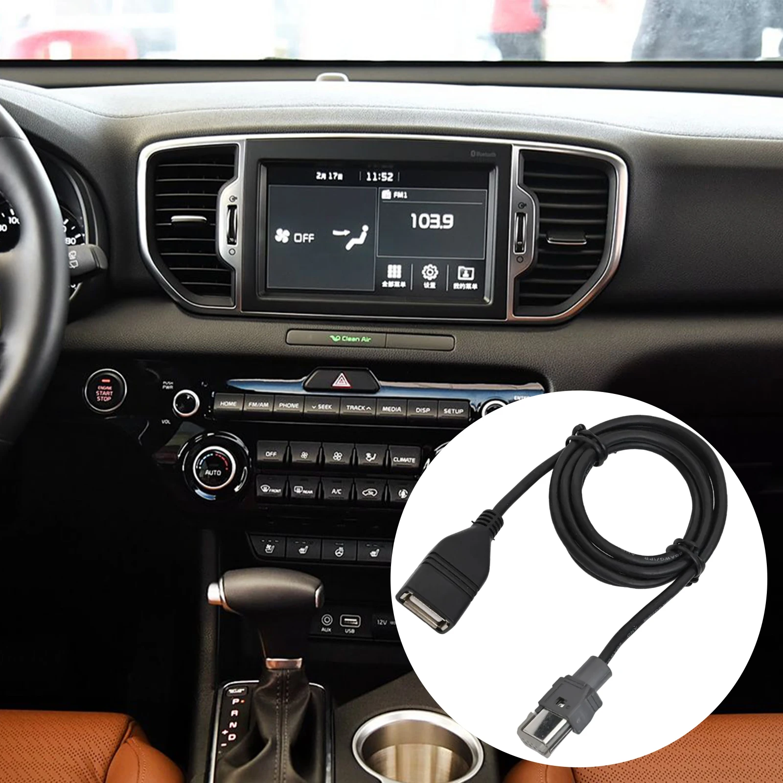 4Pin Connector Aux Audio Input Reliable Performance Wear-Resistant Material 4Pin Interface Host Installation Location For Kia