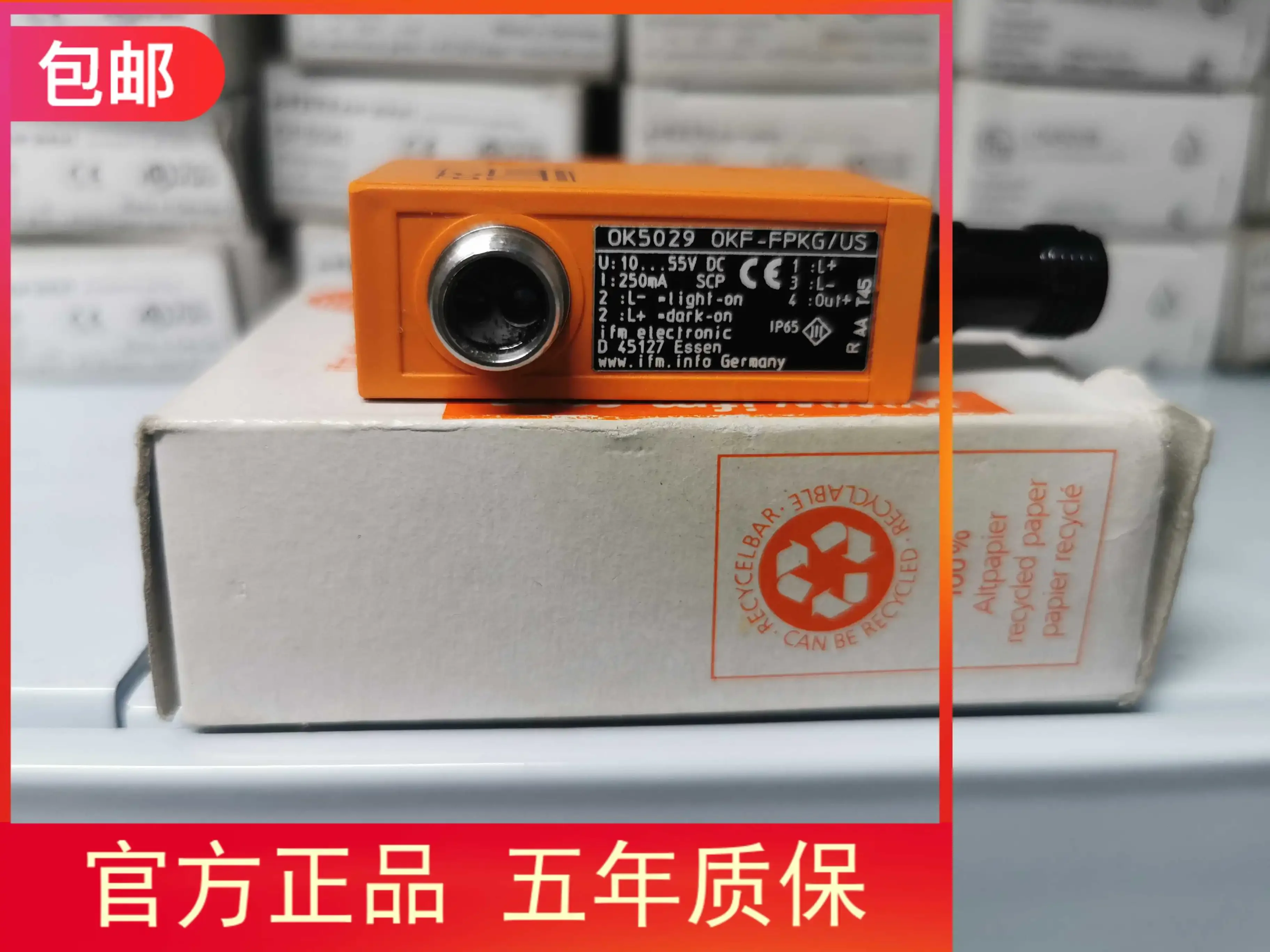ifm-ok5029-100-neuf-et-original