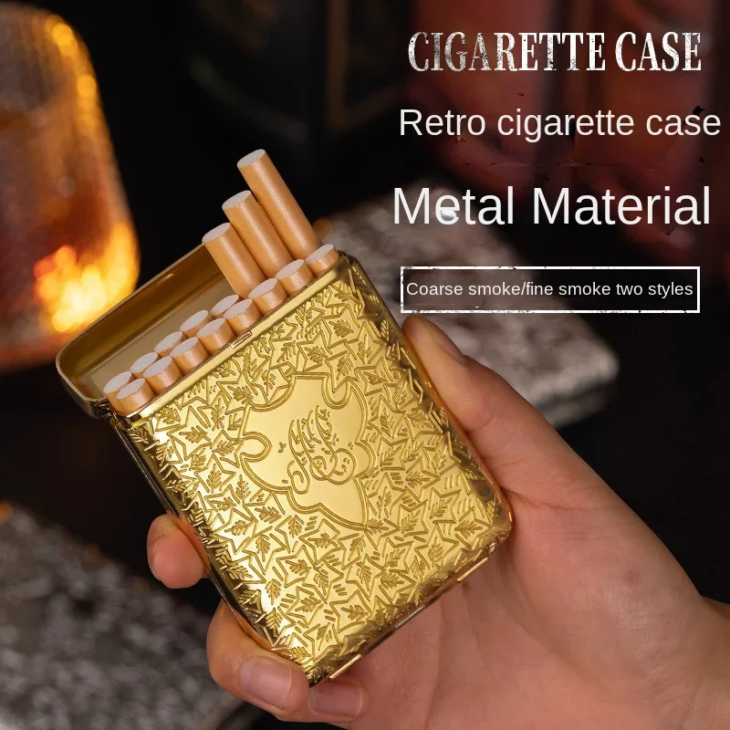 New Metal Cigarette Case Engraving Flower Cigarette Case Anti-pressure Portable Personality Creative Smoking Accessories