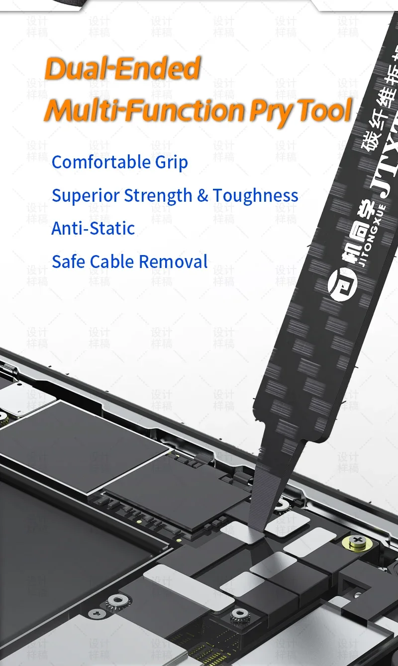 JTX QW11-14 Kohlefaser-Bildschirmöffnungswerkzeug, hochtemperaturbeständige Hebelkarte für die Demontage und Reparatur von Handy-LCDs – Detail 5