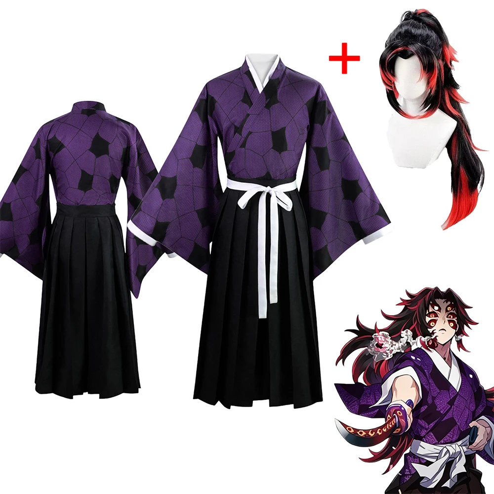 Character Kokushibo Kyojuro Rengoku's Cosplay Costumes Anime outfit Wig full set Haori Kimono Halloween unifrom for Men's