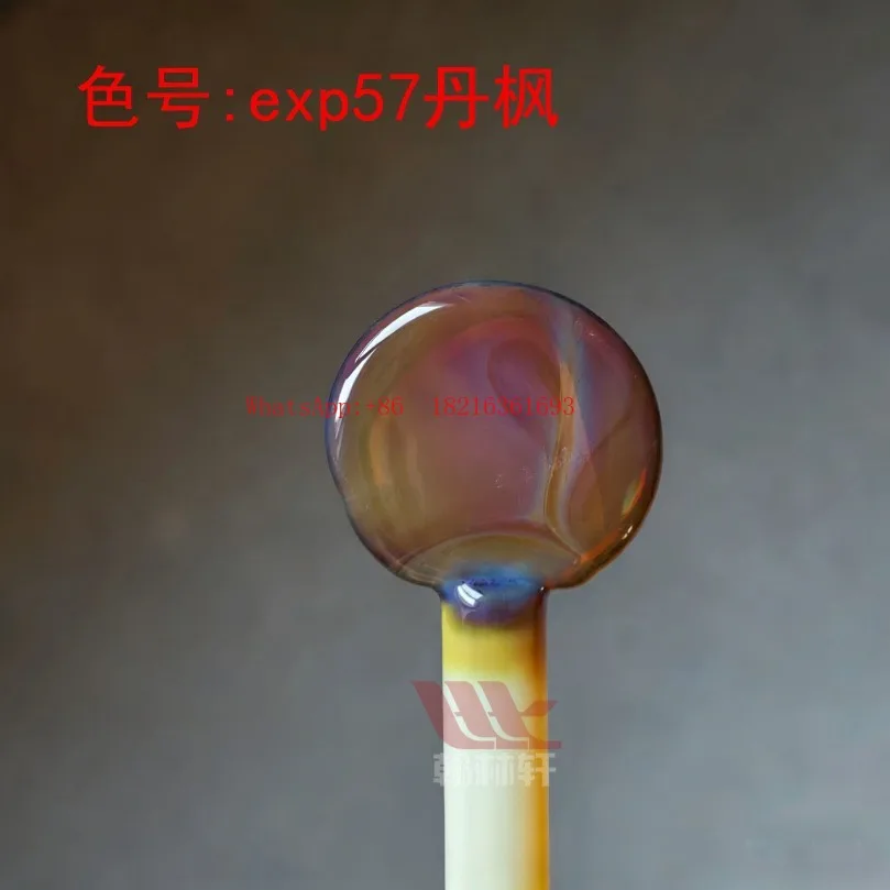 EX57 Danfeng yellow amber purple color-changing rod burned glass lamp glass rod colored borosilicate