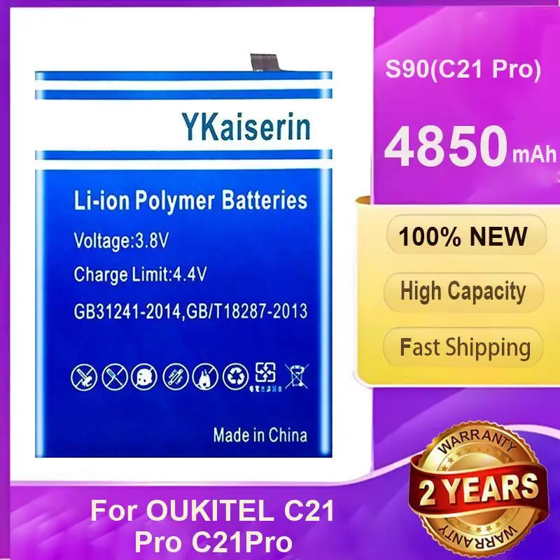 

For Oukitel C21 Pro S90 Mobile Phone Battery 4850Mah Prolonged Performance