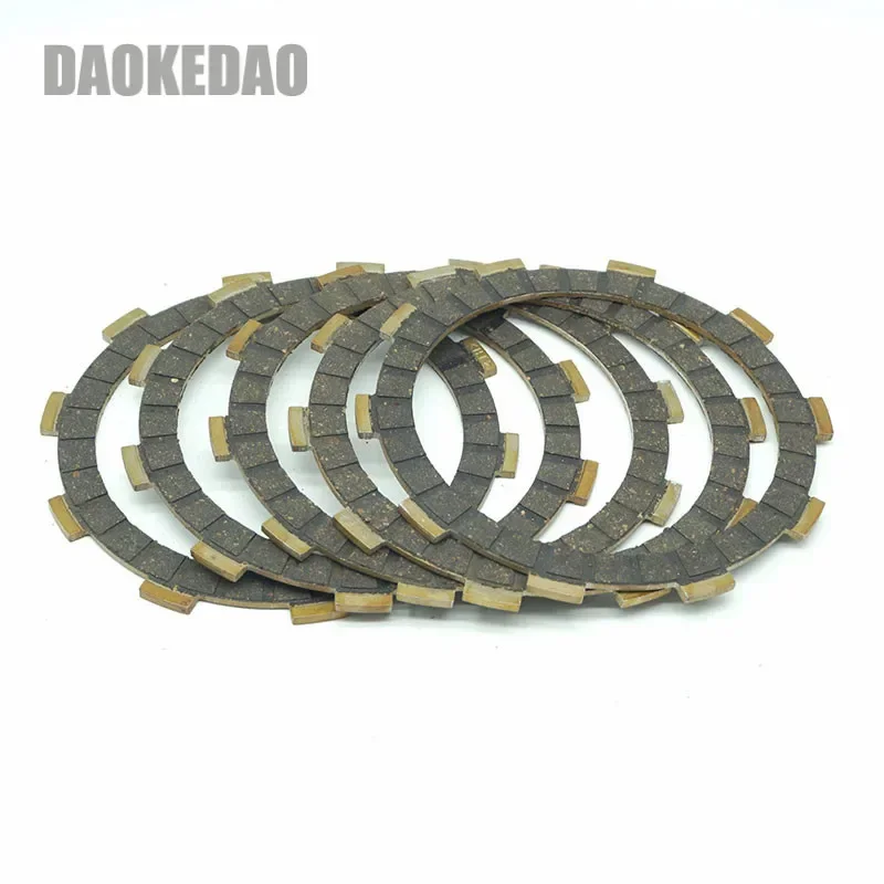 For Yamaha Tri-Moto YTM200 YTM200E 1983-1985 YTM225DR YTM225DX 1983-1984 YTM 200 225 Clutch Friction Disc Plate Kit 5PCs