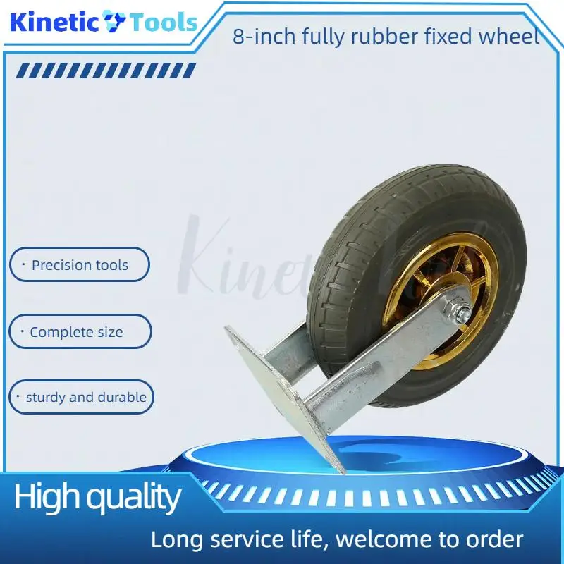 8-inch Fully Rubber Fixed Caster with Impact Absorption & Wear Resistance – Ideal for Food Trucks