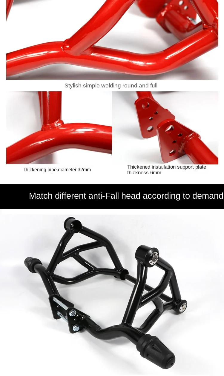 For Haojue DR150/DR150S/DR160/DR160S  Bumper Guard,crash Bar,engine Guard New Carbon Steel Anti-Fall Retrofit