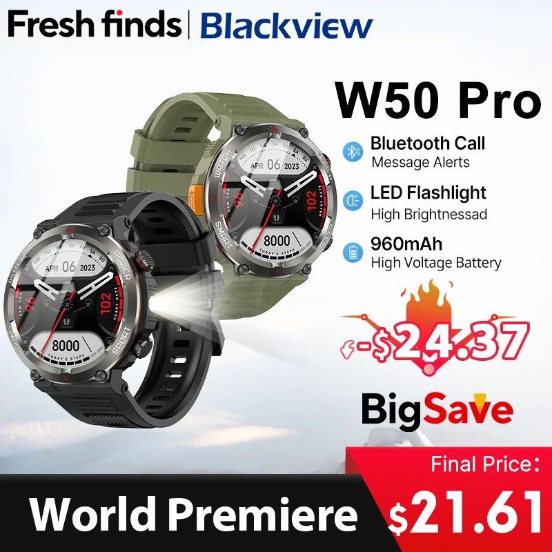 [World Premiere] Blackview W50 Pro Smartwatch 1.45