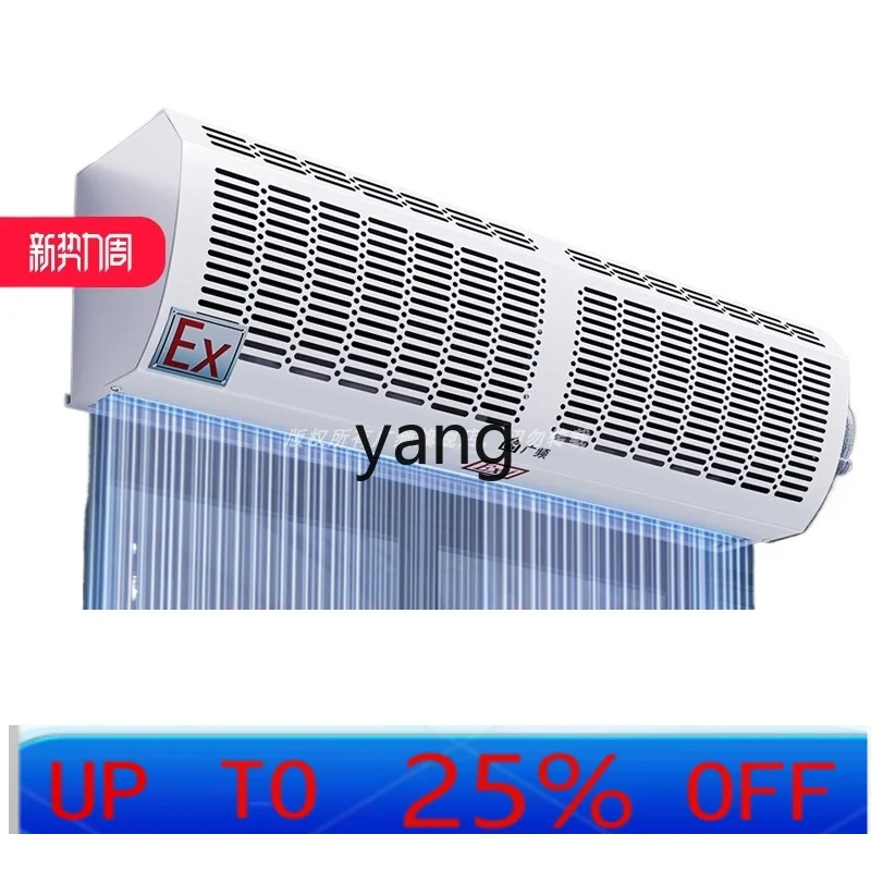 CX  Commercial Silent Industrial Large Air Volume Painting Workshop Petrochemical Factory Experimental Air Curtain Machine