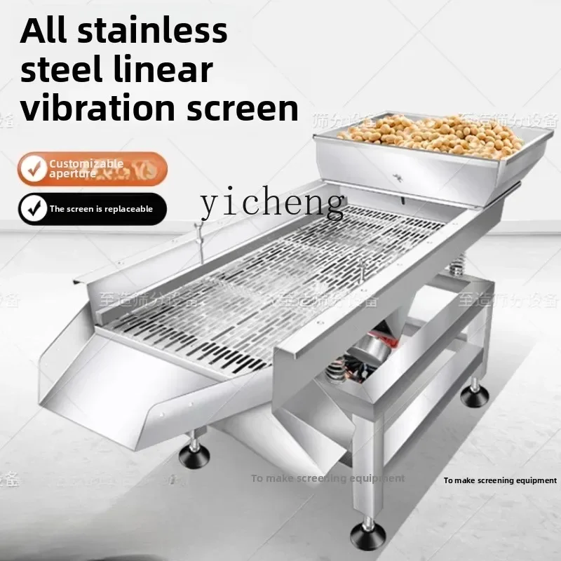 i10- linear vibrating screen stainless steel small electric screening machine multi-functional vibrating screen powder machine