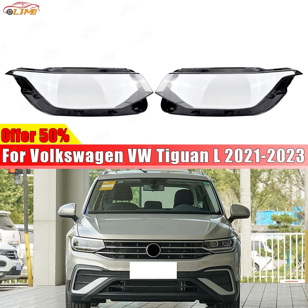 

Подходит для Volkswagen VW Tiguan L 2021-2023: крышка дневных ходовых огней, корпус фары дальнего/ближнего света, корпус фары головного света