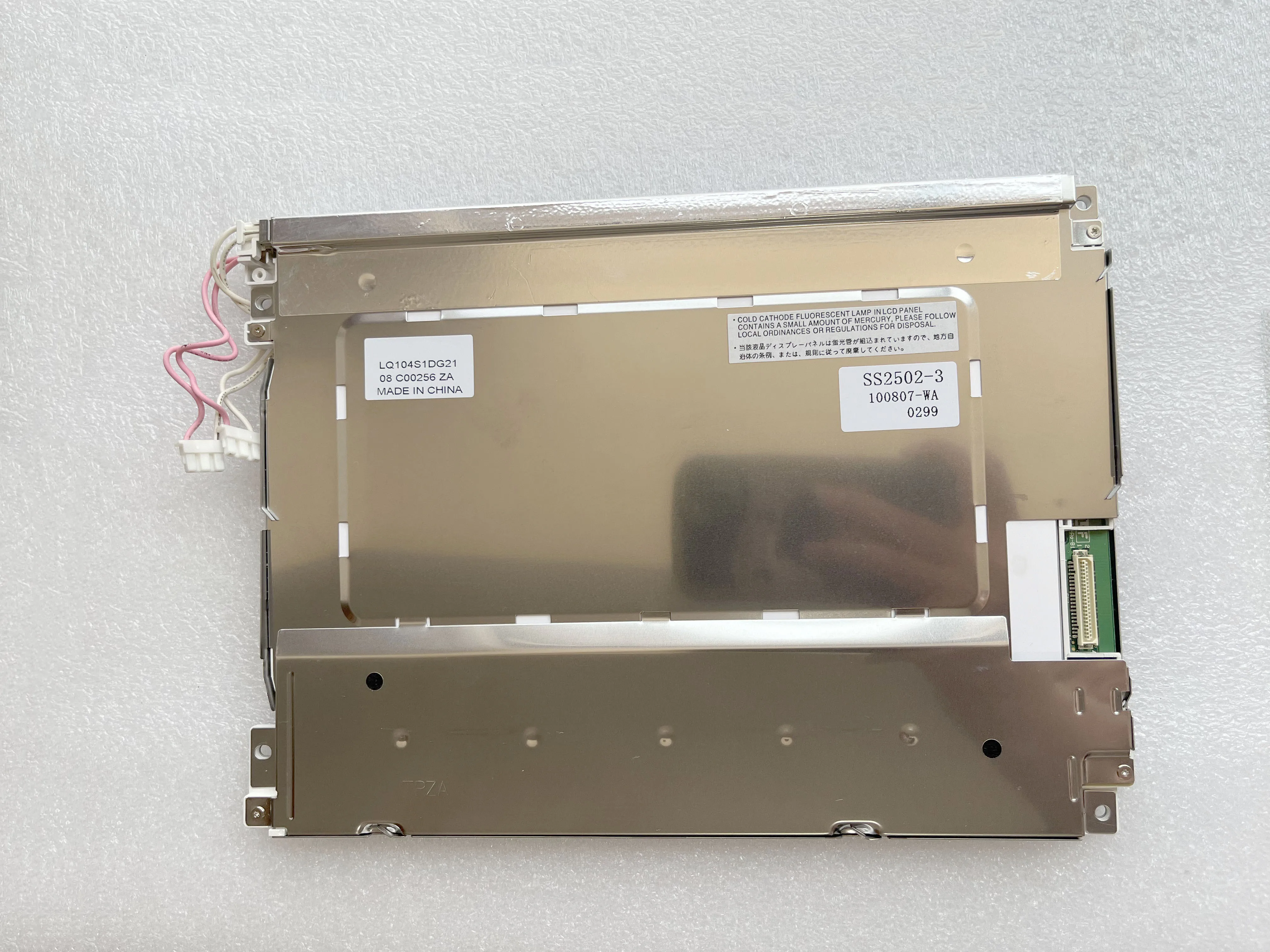 LQ104S1DG21 LQ104S1DG2A 10.4-inch LCD Display Screen TFT-LCD Module for Sharp Industrial Machine 100% Tested