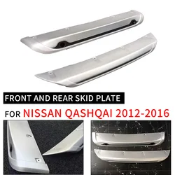 For Nissan Qashqai Dualis J11 2012-2016 Front and Rear Bumper Skid Protector Guard Plate High Quality Good ABS Accessories 2PCS