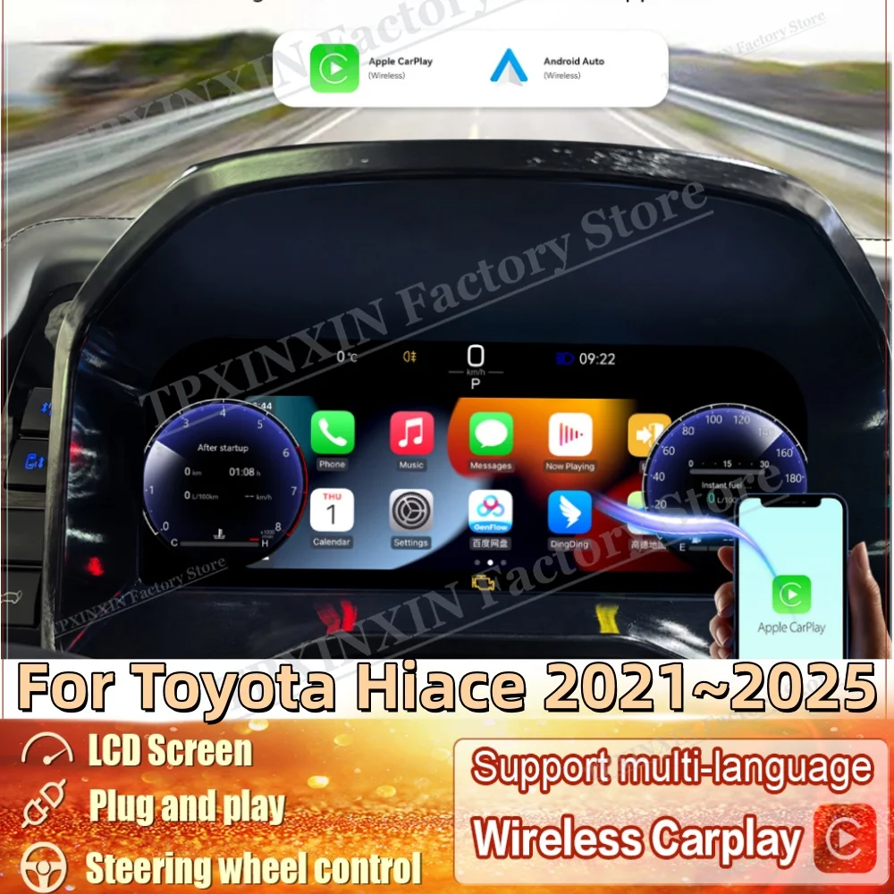 With CarPlay Android Auto camera For Toyota Hiace 2021~2025 Digital LCD Virtual Cluster Cockpit Dashboard Panel Speed Meters