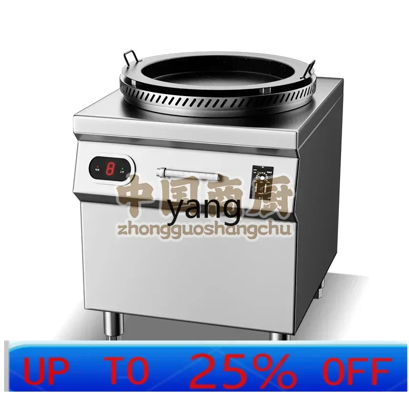 

C X automatic rotary frying bag stove commercial electric pancake pan sticker raw frying bag dumpling machine gas stall