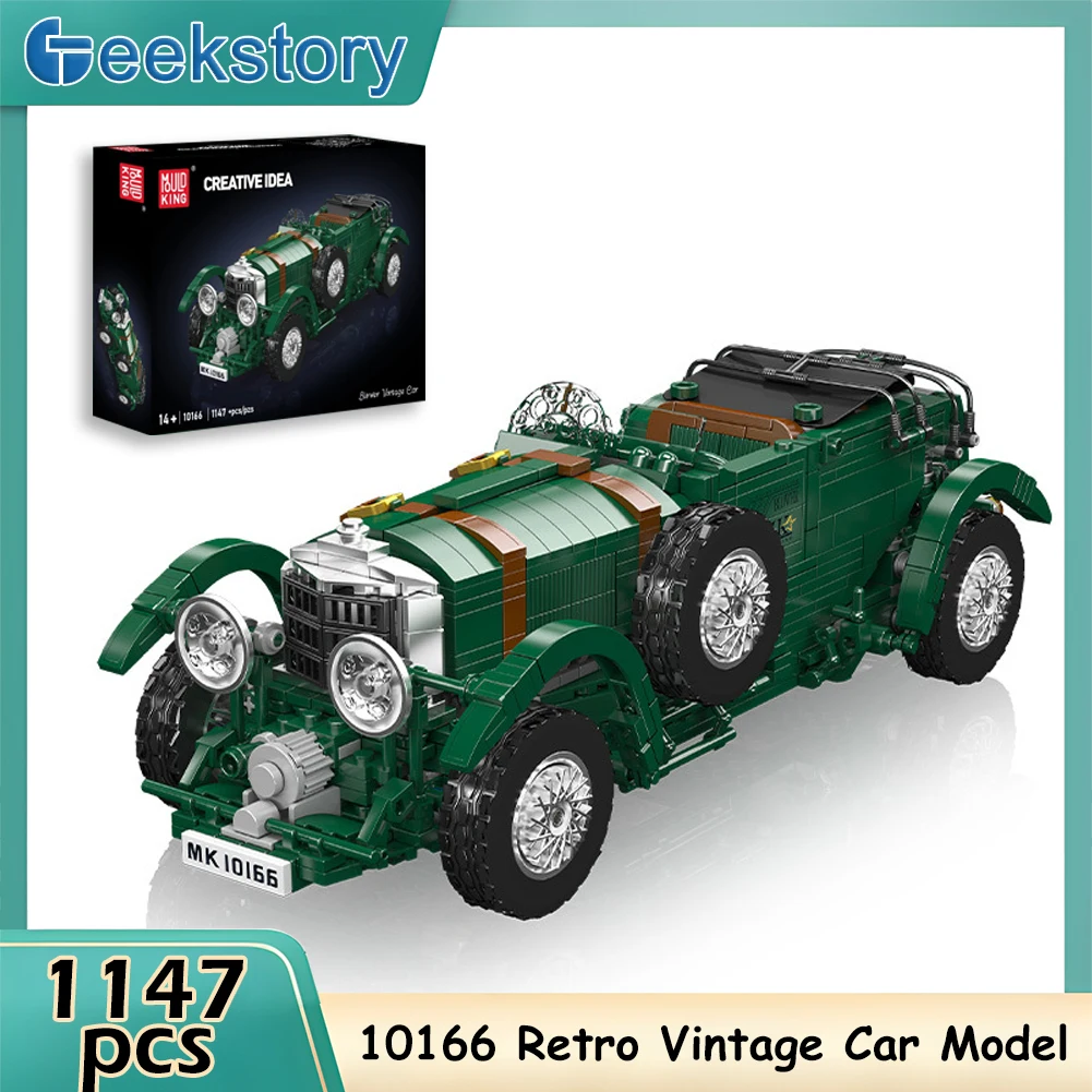 

Mold King 10166 Зеленый Ретро Винтаж Автомобиль Строительные Блоки Классический Вентилятор Винтаж Модель Автомобиля Сборка Игрушки Дети Взрослые Подарок 1147 ШТ.