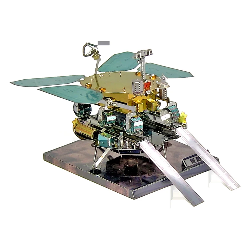 Zhurong Mars Rover 3D Metal Puzzle Planetary Exploration Stainless Steel DIY Handmade Assembly Model Kits Jigsaw Puzzle Toys