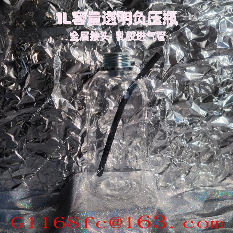 Transparent 1L Negative Pressure Bottle Breathing Control Accessories Metal Connector for Gas Masks