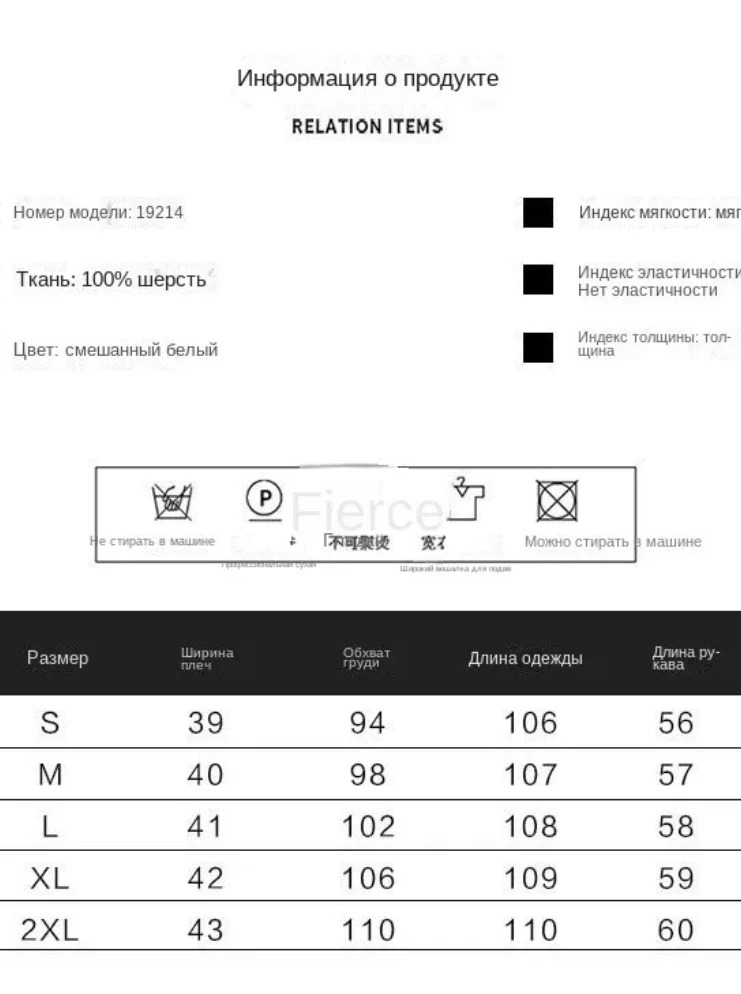 Cappotto di lana da donna Fimtairah Cappotto lungo trench nero, 2025 Autunno Inverno Nuovo cappotto di lana in stile coreano, capispalla caldo ed elegante