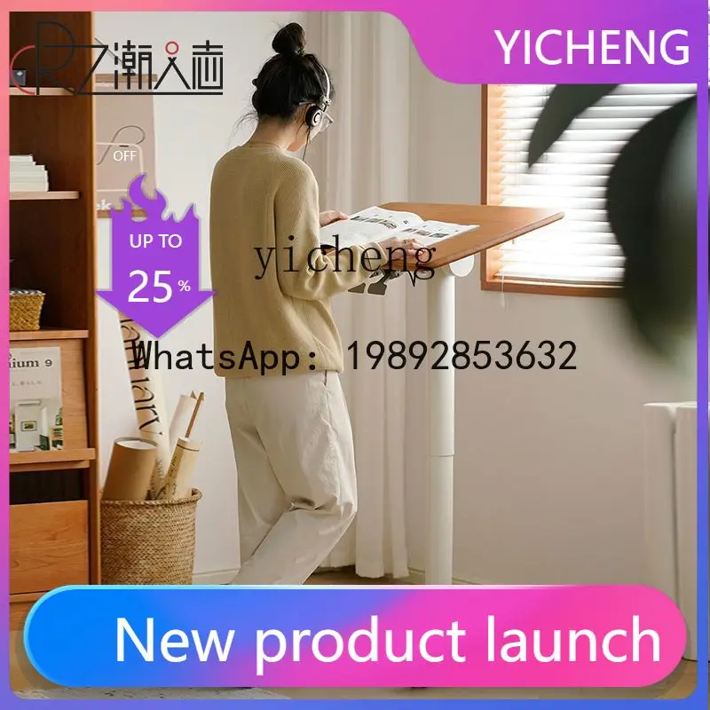 

simple modern mobile office lifting table home bedroom bedside learning computer table foldable