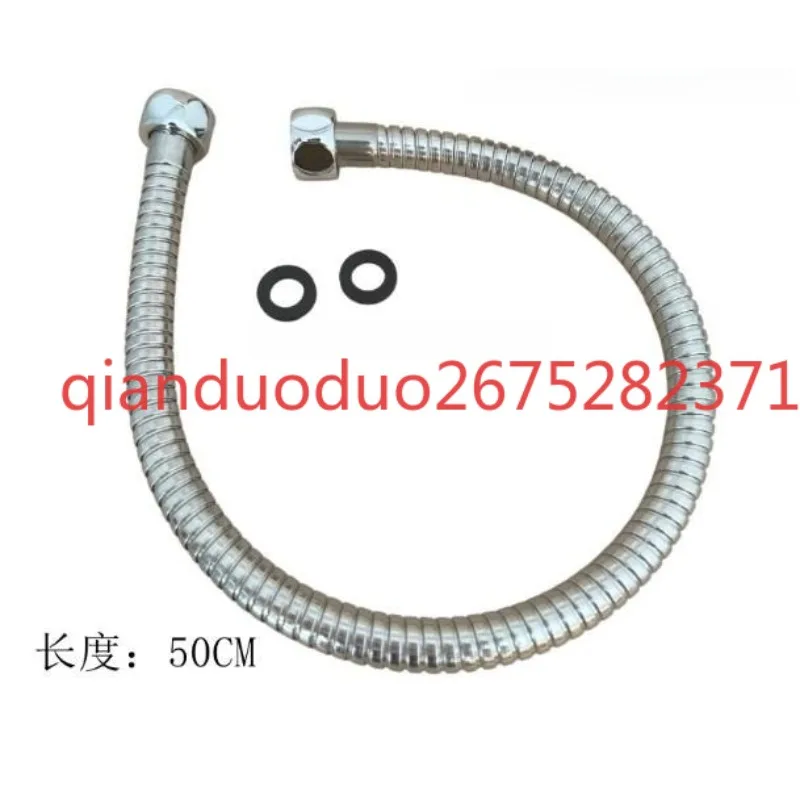Adecuado para grifo de ducha TOTO, tubería de agua, ducha de acero inoxidable, tubería de conexión de agua, manguera corta de 50 cm
