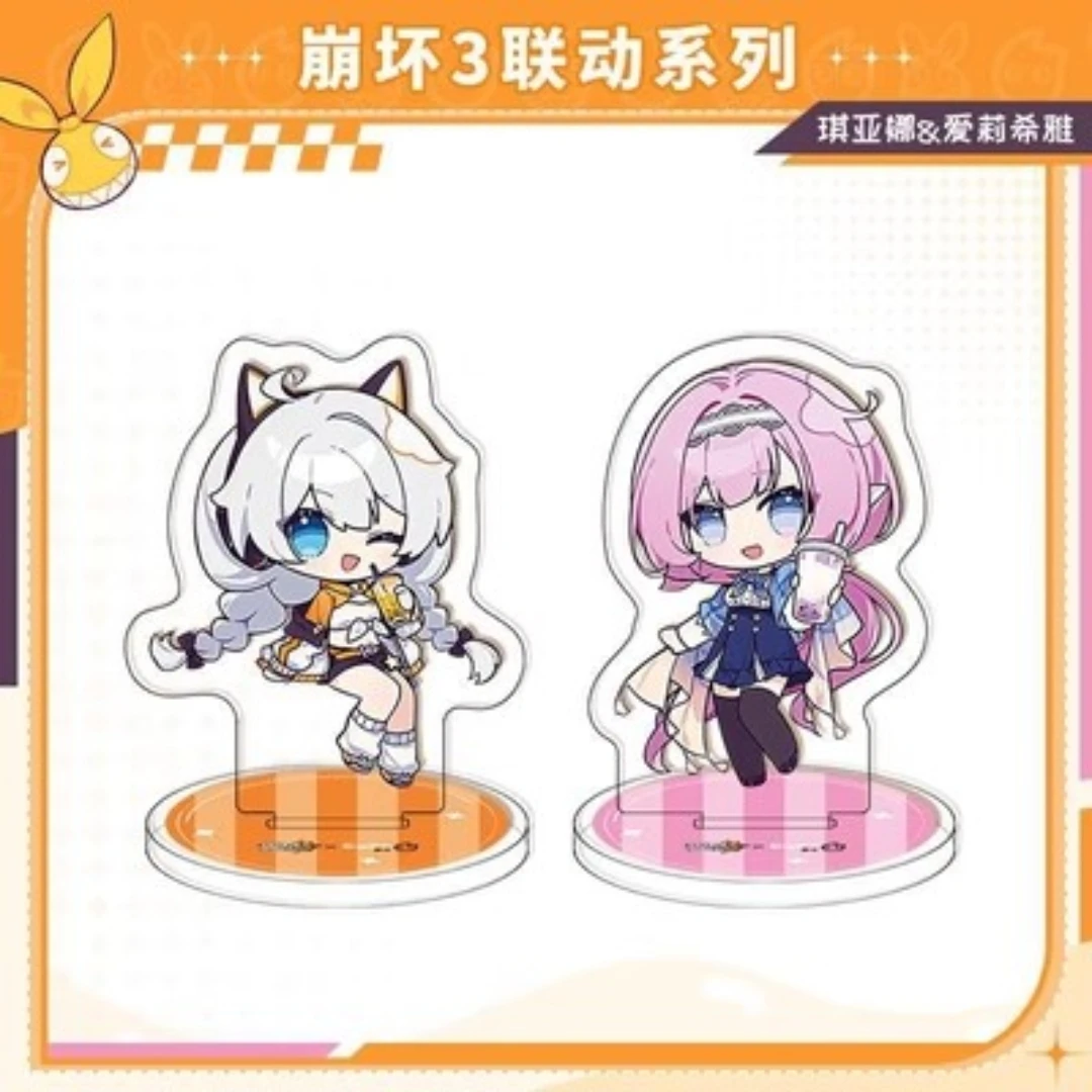 Anime Cartoon Acessórios Set, Jogo Honkai Impact 3rd X COCO Joint Cosplay, Elysia Kiana Stand Badge Keychain, Xmas Gift Box