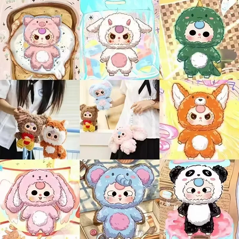 

Baby Three V3 Plush Three Generations Blind Box Trendy Blind Bag Guessing Bag Doll Creative Cute Doll