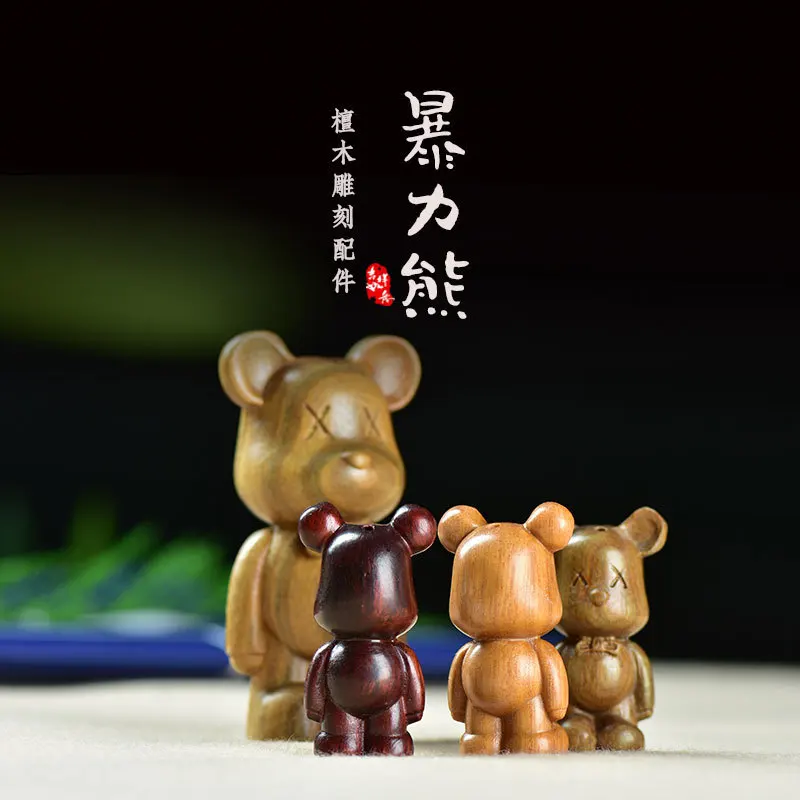 Red Sandalwood Carved Popular Bear Figurine Green Sandalwood Craft Decor Hand Piece DIY Pendant Bag Charm Accessory Gift