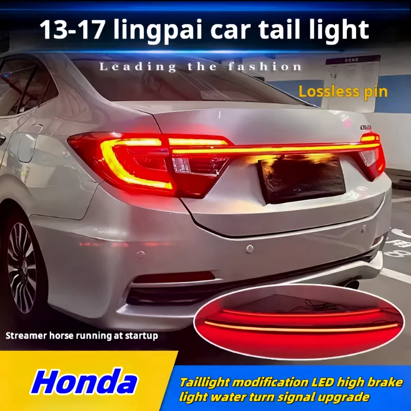 Applicable to 13-17 for Honda Lampai through light rear tail light modification LED high brake light flow turn signal upgrade