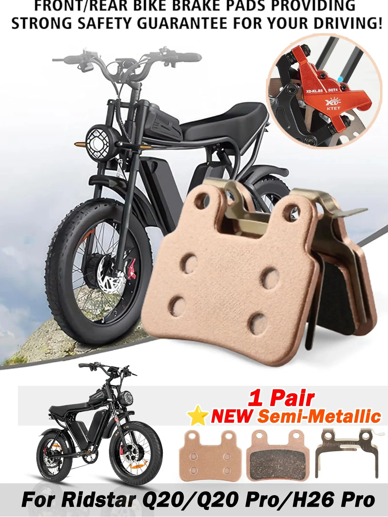 AliExpress NONE Upgraded Ridstar Q20 Disc Brake Pads Compatible with XD-KLBS-DOT4 Brakes – Premium Replacement Pads for Electric Bike