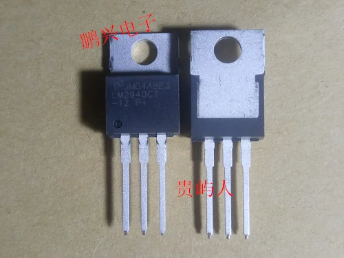 Free shipping  LM2940CT-12 LM2940CT IC  TO-220   10PCS