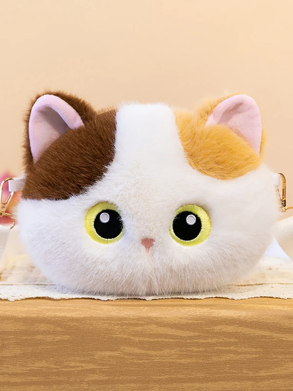 Cute Cartoon  Plush Crossbody Bag Single Shoulder Bag for Girls Lovely Animal Backpack Non-Washable Limited Edition