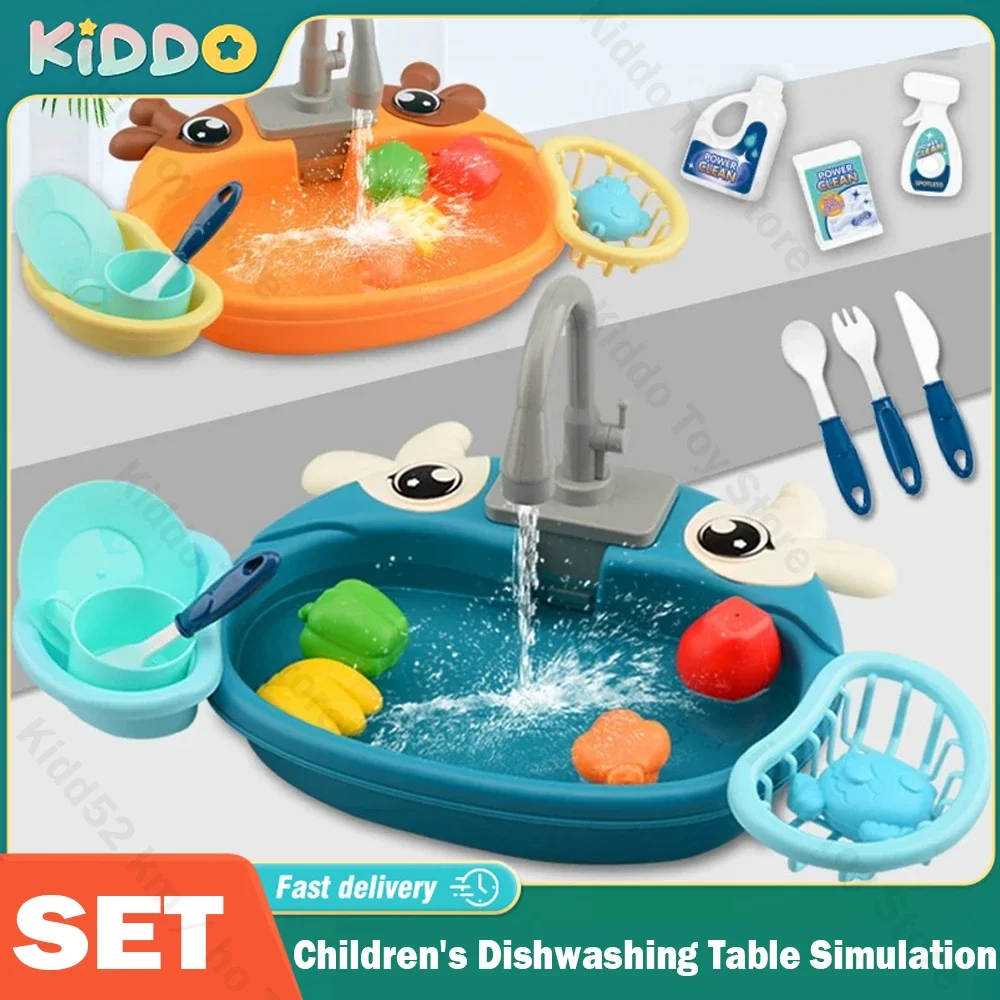 Kids Pretend Dishwashing Table Simulation Kitchen Cartoon Electric Faucet Cycle Out Water Parent-child Interaction House Play