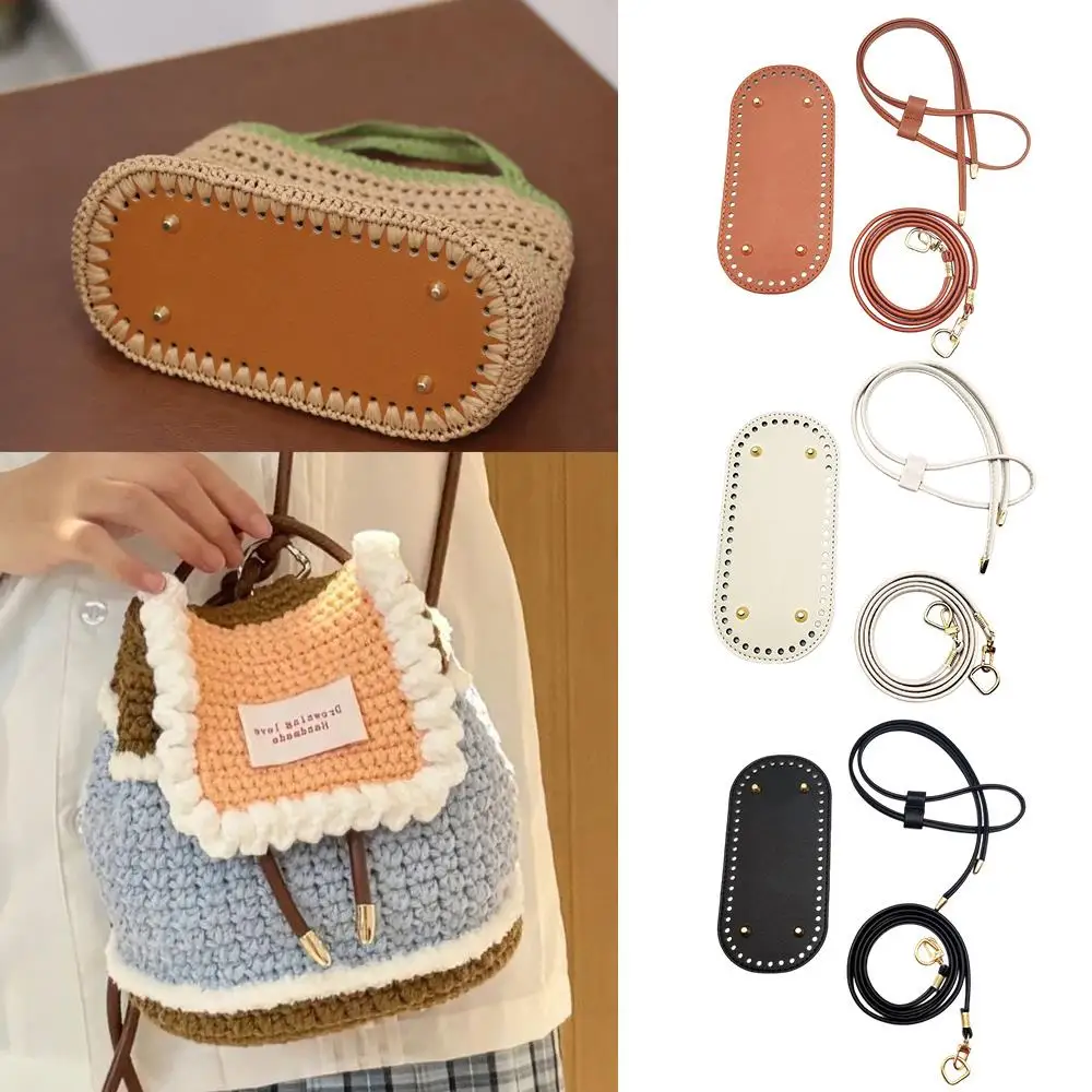 

3Pcs/set DIY Round/Oval Bag Bottom PU Leather Crochet Bag Handmade Drawstring Accessories Woven Bag Set Durable Solid Bag Strap
