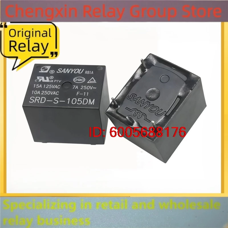 New 10pcs/lot SRD-S-105DM 4pins 5V T73 Electric rice cooker, tea bar machine, air fryer relay