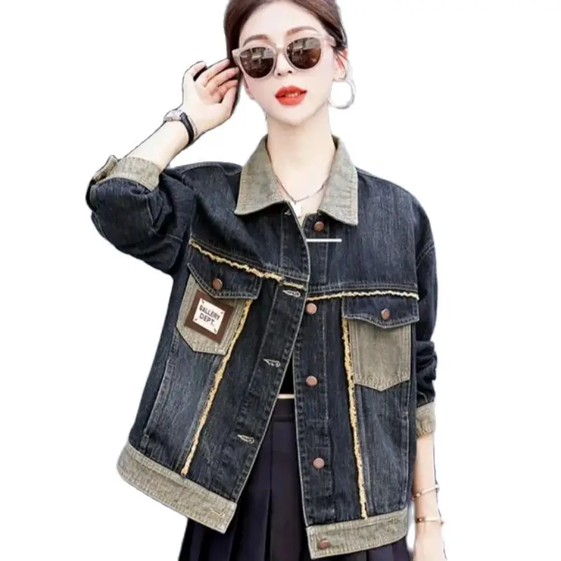 

Denim Jacket Women's Raw Edge Fashion 2024 Spring And Autumn New Stitching Loose Bf Wind Retro Blouse Female Tide.