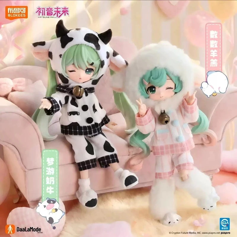 Genuine BLOKEES Hatsune Miku Encounter Vol.2 Fluffy Sweet Dream Party Assembly Blind Box Movable Joint Dress-up Figurine Gift view 3
