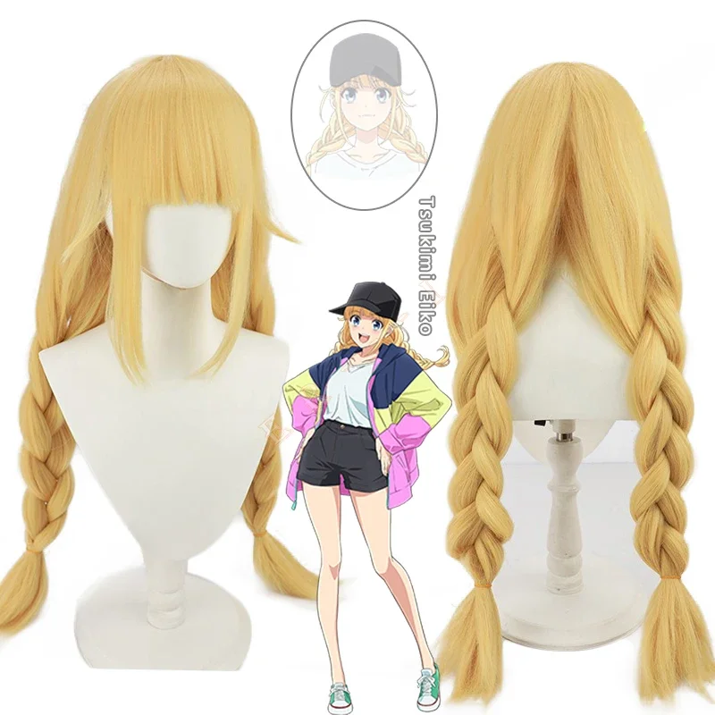 Anime Paripi Koumei Tsukimi Eiko Cosplay Costume Hooded Jacket Blonde Wig Hat Shirt Pants Girls Outfit Ya Boy Kongming Women