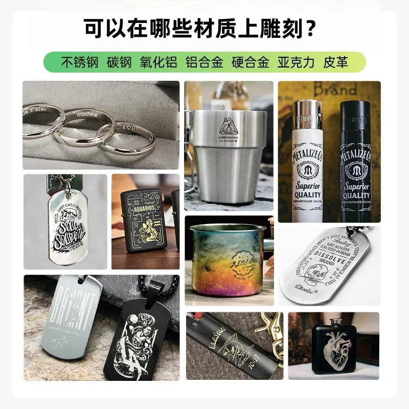 Jewelry Ring Fiber Laser Marking Machine Keychain Portable Engraving Machine 20 Watts