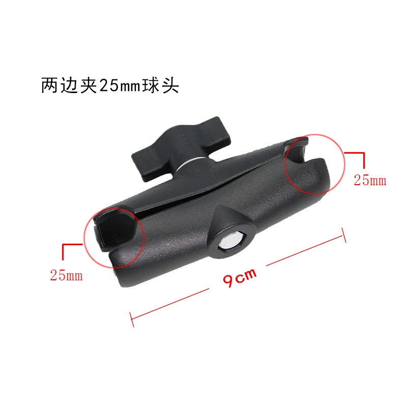 سيارة مرآة الرؤية الخلفية قوس راديو السيارة لوحة قوس ل Yaesu FT-7800R FT7900R راديو السيارة لوحة فصل قوس