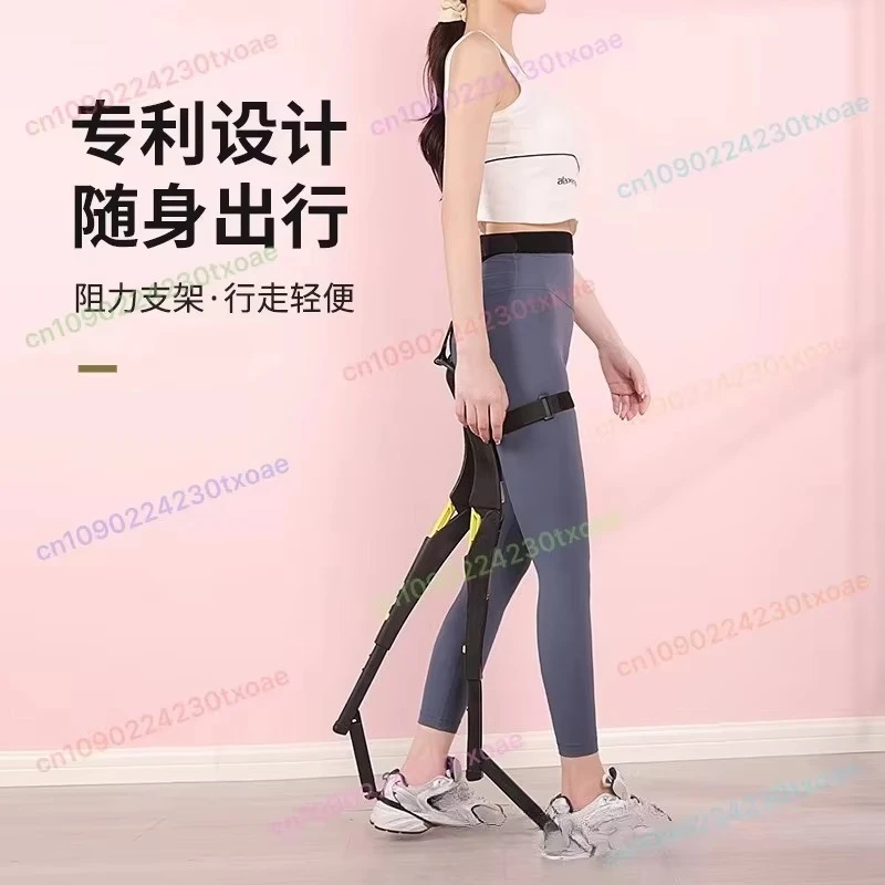 Wearable Posture Corrector Chair Portable Folding Stool Seat for Fishing Office Working Outdoor Activities