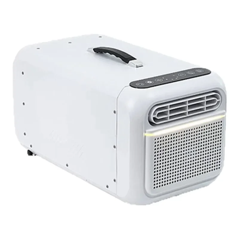 Mobile‑Space‑Cooling‑Processing Implement with Top‑Handle‑Unit for Bedroom‑Tent‑Spot‑Cooling‑Work