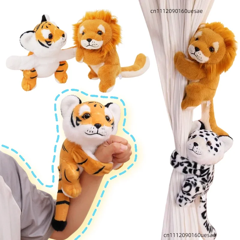 Tiger Lion Leopard Interactive Toy Simulated Forest Animals Bracelet Snap Ring Doll Curtain Storage Home Decor