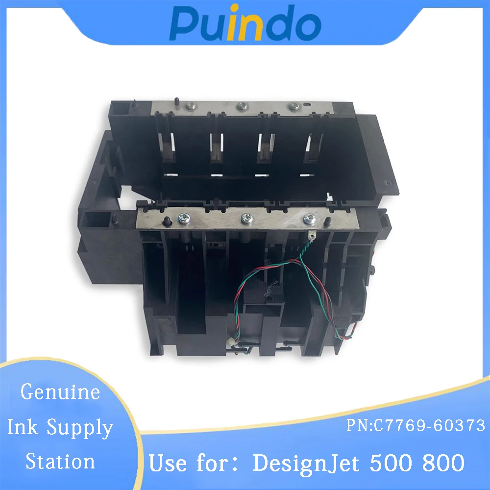

C7769-60373 Новая оригинальная станция подачи чернил для HP DesignJet 500 800