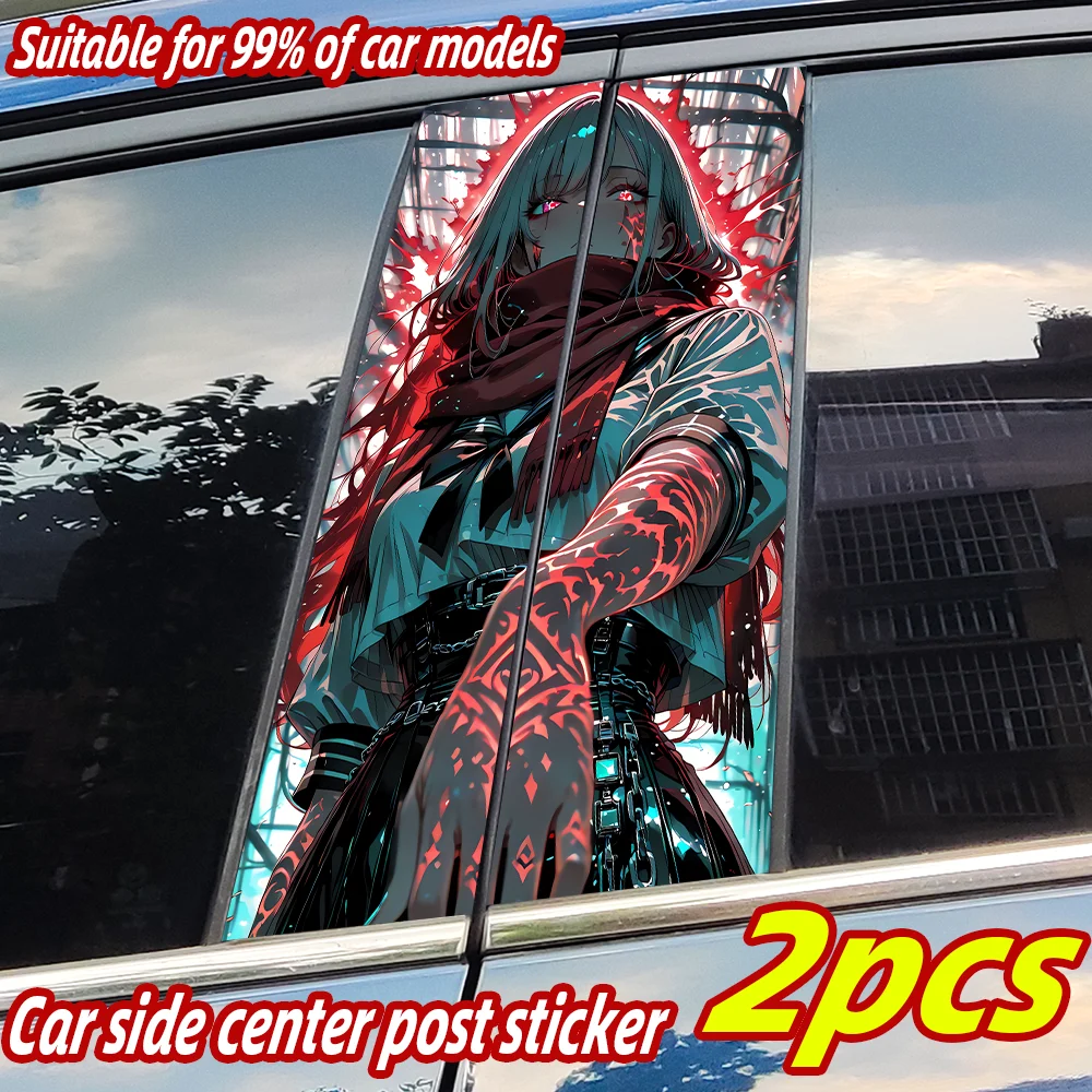 

Cyberpunk Girl Car Stickers Auto B-pillar Car Center Column Decor Cover Scratches Waterproof Sunscreen Vinyl Decals Accessories