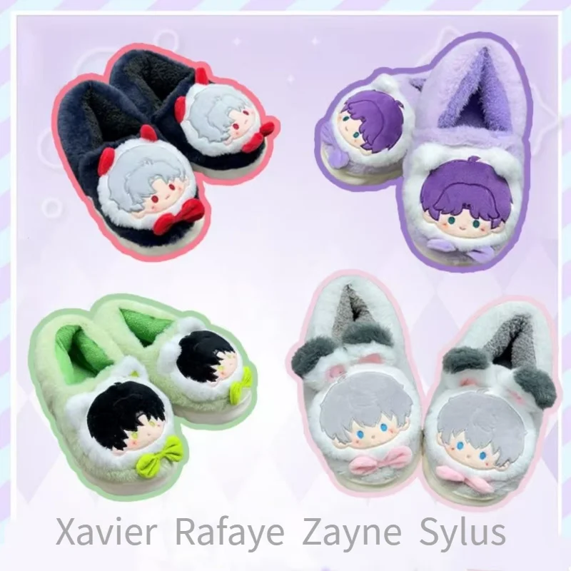 

Love And Deep Space Xavier Rafaye Zayne Sylus Cotton Slippers Lovers Winter Chunky Bag Warm Plush Slippers Birthday Gifts New