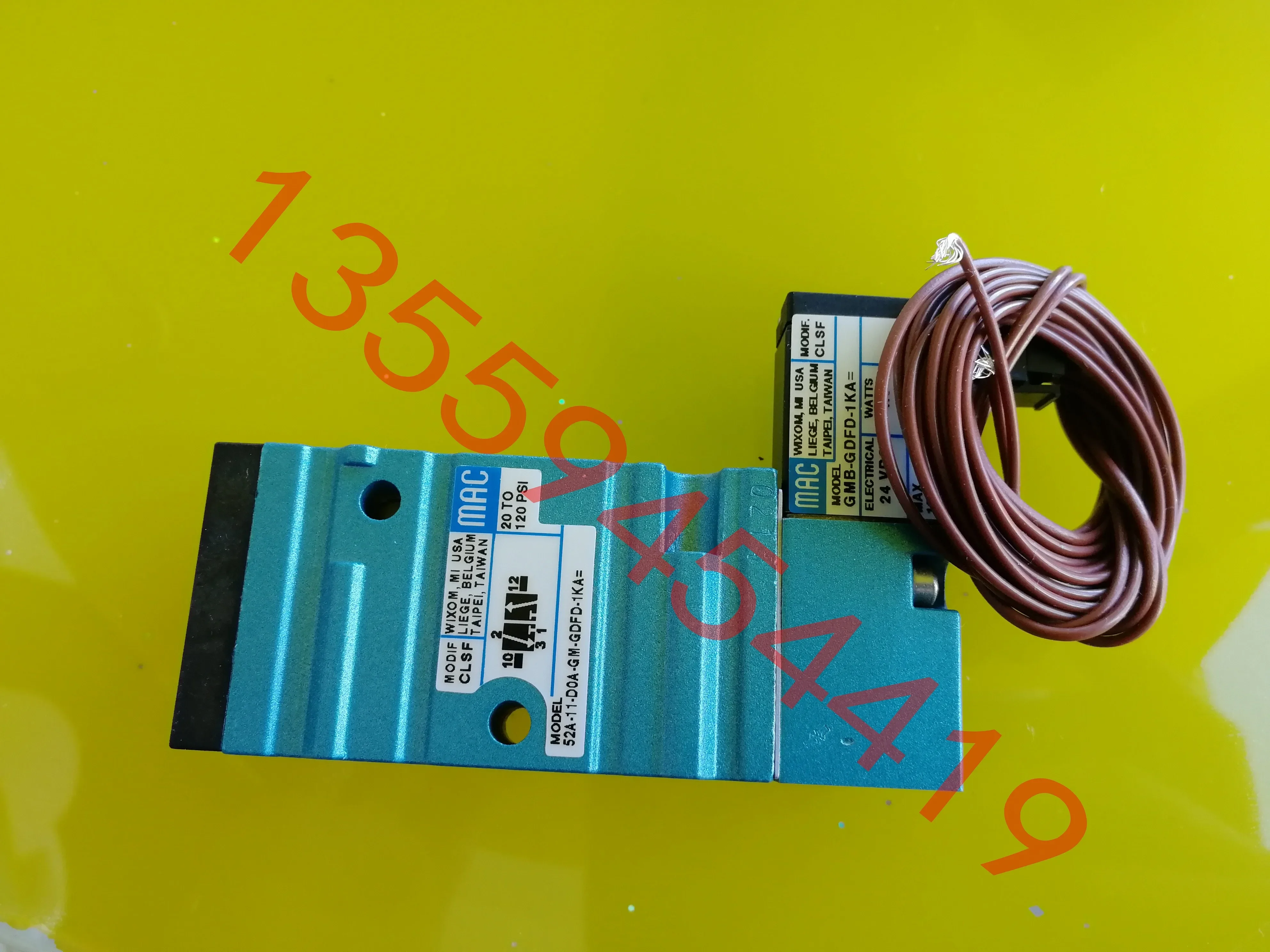 2025.4 American Mac… - image