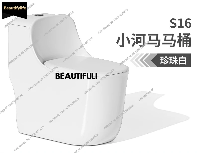 B567 Little hippo creative toilet silent siphon household ordinary color toilet toilet large pipe single hole