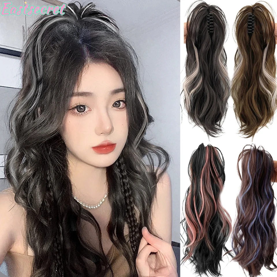 

EASTSECRET Wigs Female Vitality Girls Light And No Sense Of Falling, Half Tie Princess Waterfall Curls High Ponytail Wigs